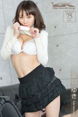 闪婚热恋进行时免费全集